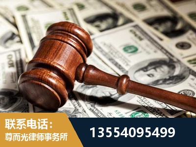 洛阳-离婚纠纷律师