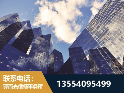 洛阳-刑事案件律师