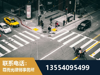 洛阳-刑事辩护律师
