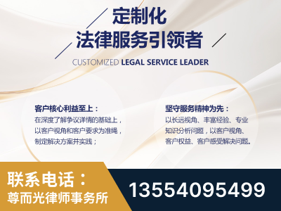 洛阳-企业展示图