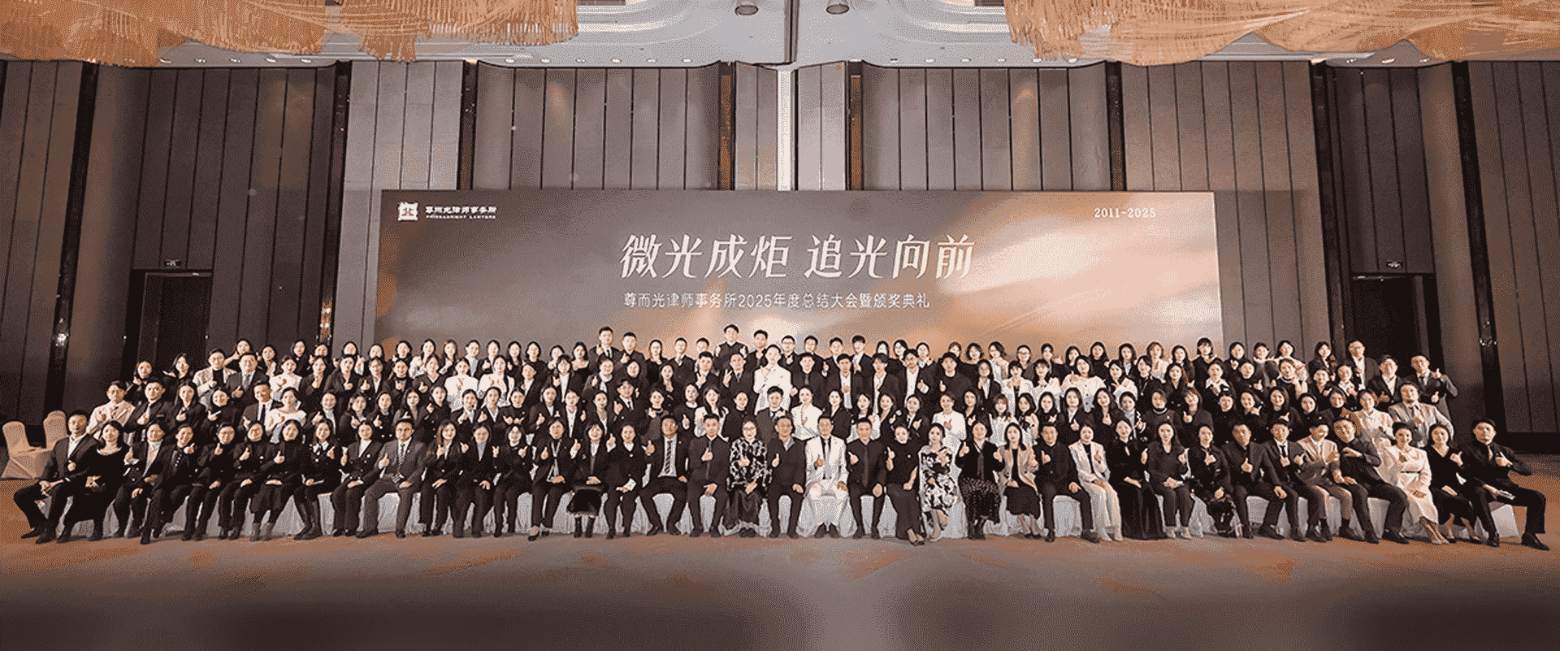 洛阳-首屏背景图