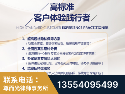 洛阳-企业展示图