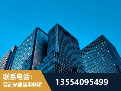 洛阳-刑事律师