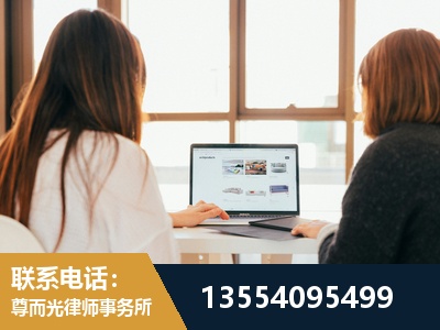 洛阳-劳动律师