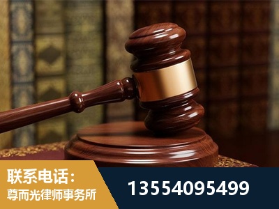 洛阳-诉讼离婚专业律师