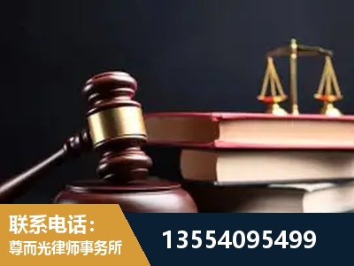 洛阳-独创办案方法论 + 三级质控