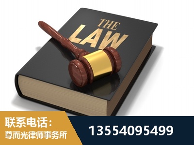 洛阳-"法律 + 新媒体" 融合创新